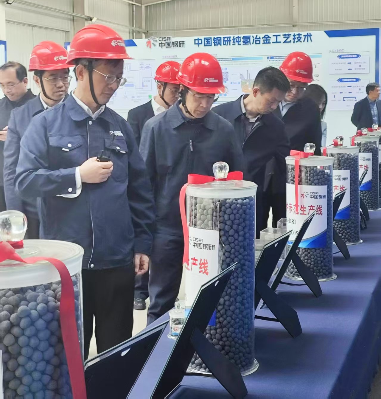 應(yīng)急管理部專家組到純氫冶金技術(shù)開發(fā)中試基地調(diào)研