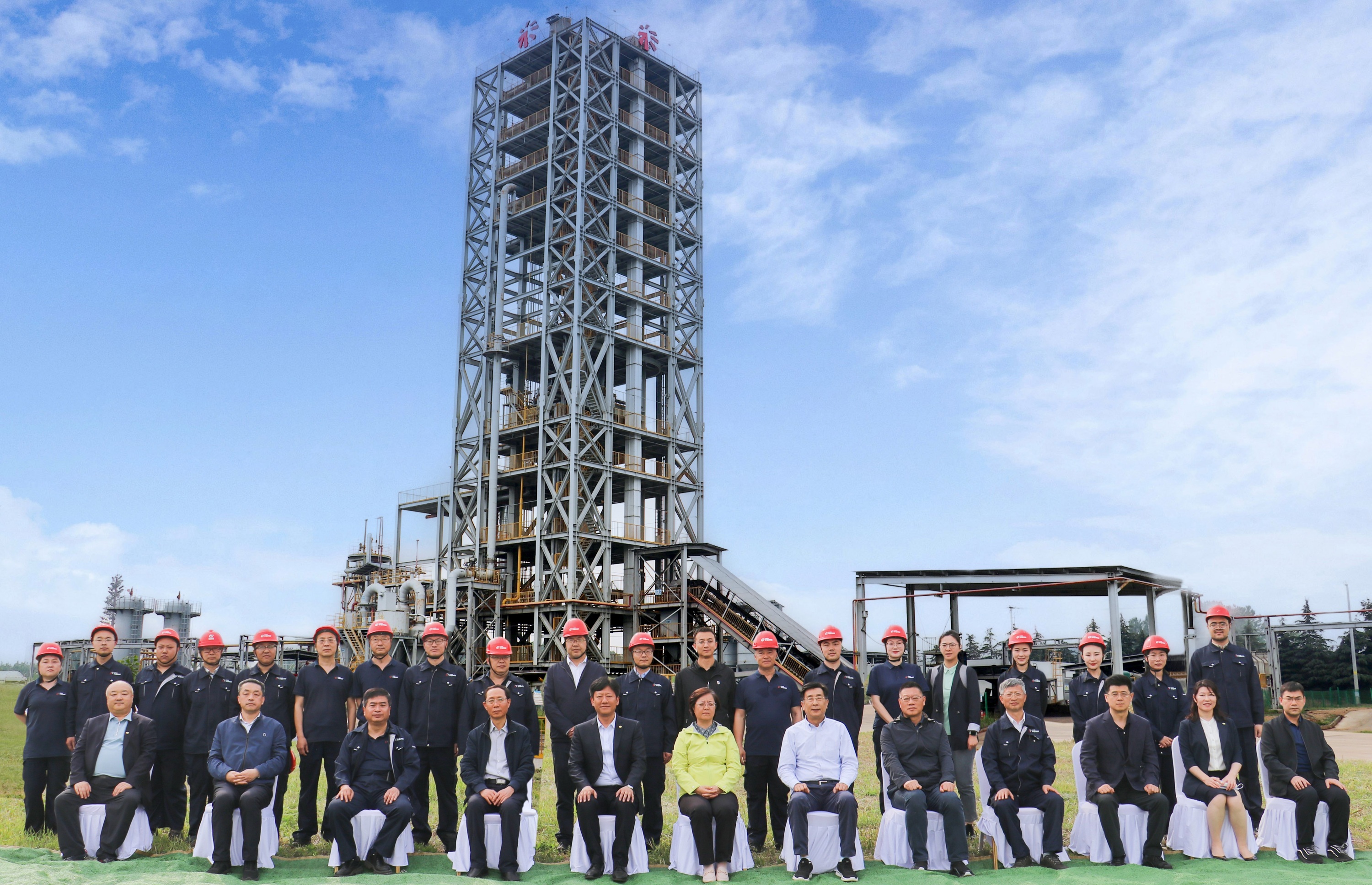 包頭市委常委、包鋼（集團）公司黨委書記、董事長孟繁英一行到中國鋼研純氫冶金技術開發中試基地調研